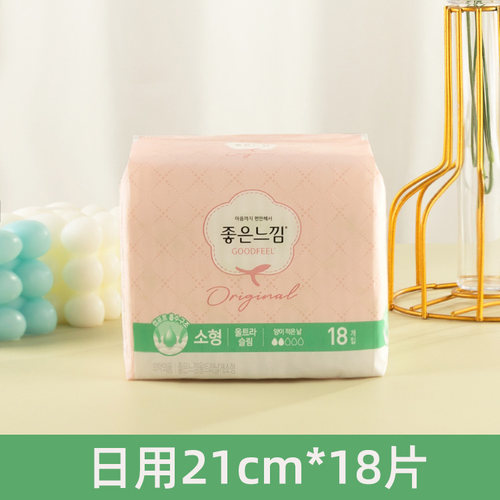 韩国进口纯棉超薄透气18片卫生巾