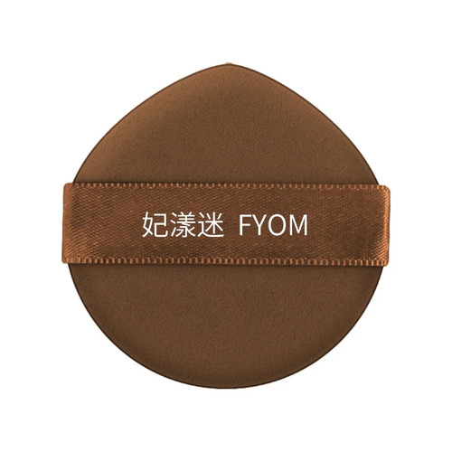 妃漾迷粉扑FYOM粉底液专用