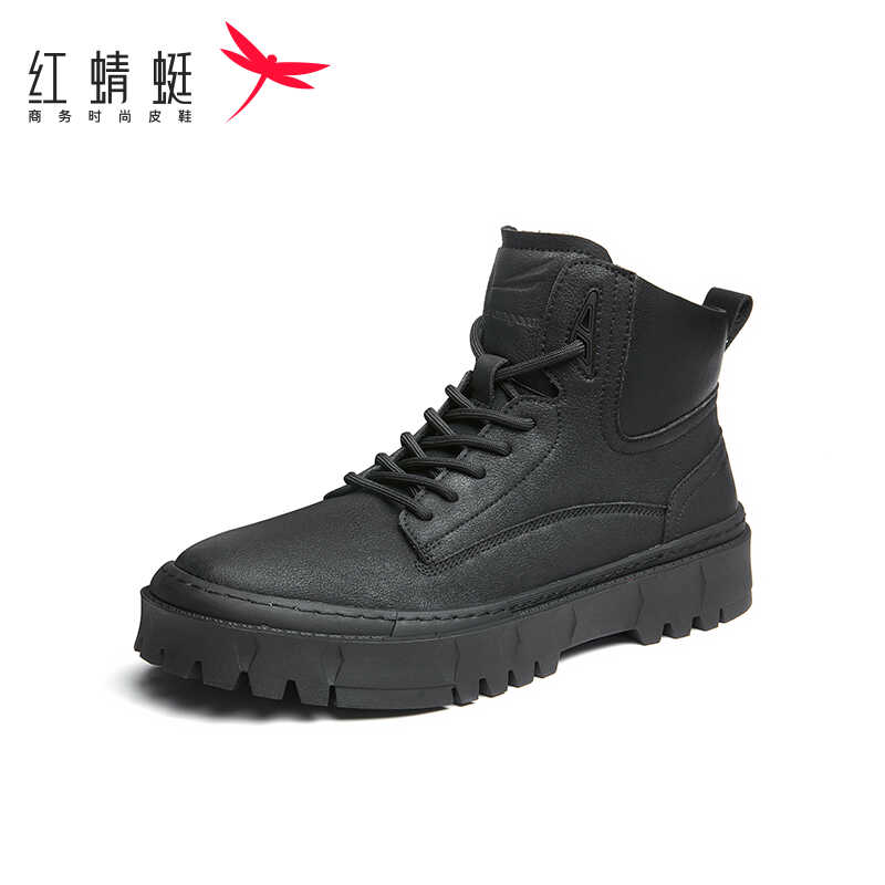 户外休闲中年春秋大黄靴ins男鞋