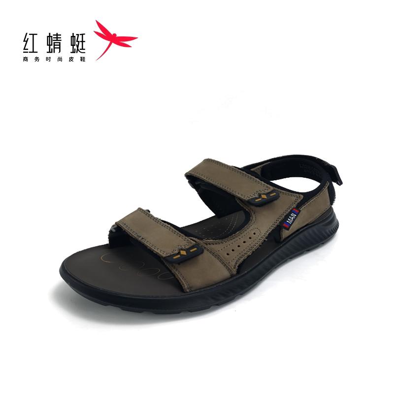 REDDRAGONFLY/红蜻蜓时尚休闲户外透气运动沙滩凉鞋男鞋L3200042