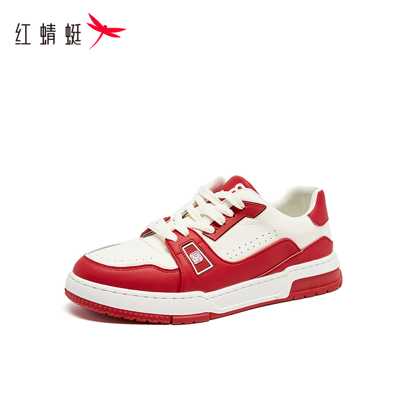 REDDRAGONFLY/红蜻蜓撞色户外运动透气轻便休闲板鞋男鞋A4122700
