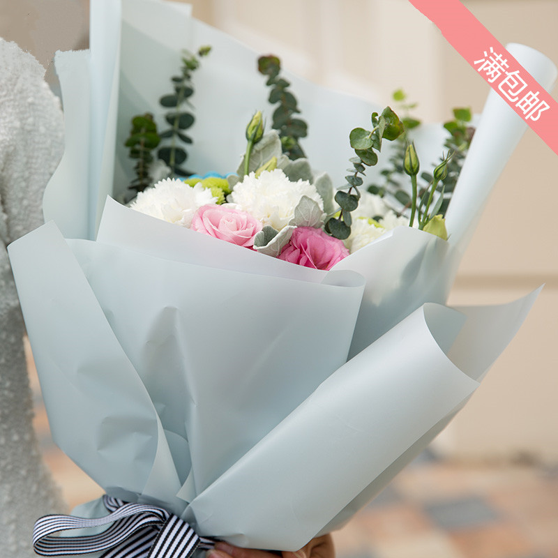 高档雾面纸 星空纸 半透明纸 玫瑰花束包装纸 手工纸 diy材料