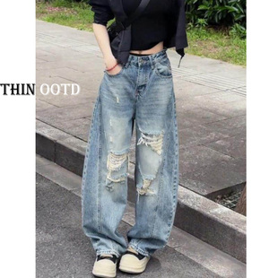 美式设计感气质百搭破洞阔腿牛仔裤宽松高街时髦气质女款弯刀长裤