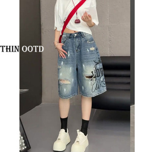 短裤女款爆款蓝色新款高级感复古破洞涂鸦高腰显瘦五分阔腿牛仔裤