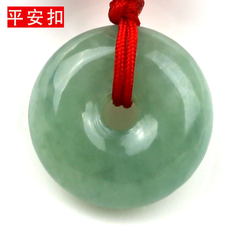 翡翠A货平安扣玉吊坠 儿童宝宝怀古平安扣项链生日礼物玉石平安扣
