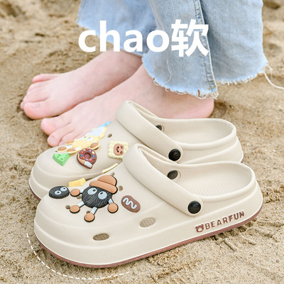 可爱洞洞鞋沙滩凉拖鞋外穿情侣