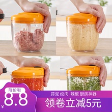 手动绞肉机家用搅馅搅拌机手拉式绞菜碎菜器切辣椒小型料理机神器