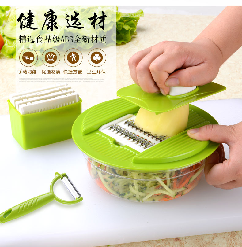 多功能切菜器厨房用品切片器