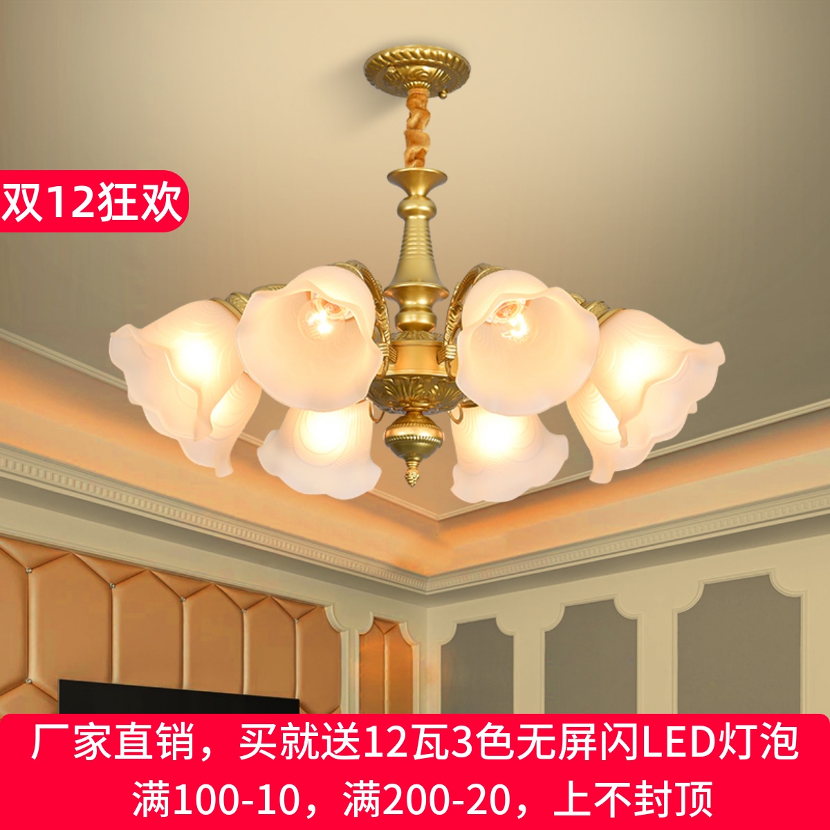 简约现代轻奢卧室餐厅灯简约现代