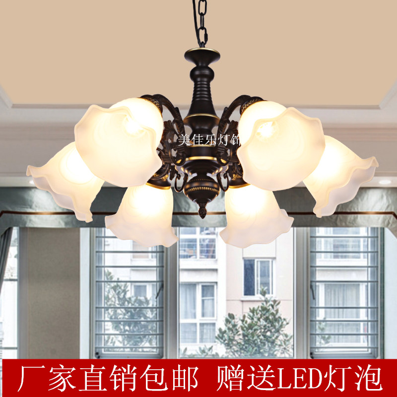 欧式新款简欧客厅灯具大气铁艺复古美式餐厅卧室吊灯创意灯饰灯具
