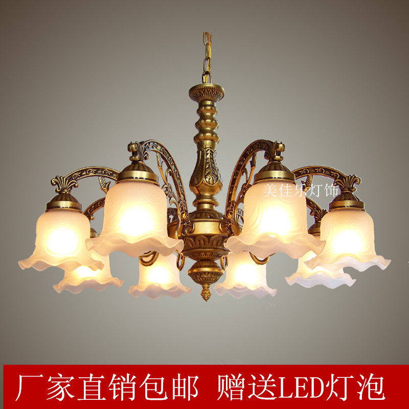 简约新款欧式吊灯客厅卧室餐厅书房灯田园风格地中海铁艺LED灯饰