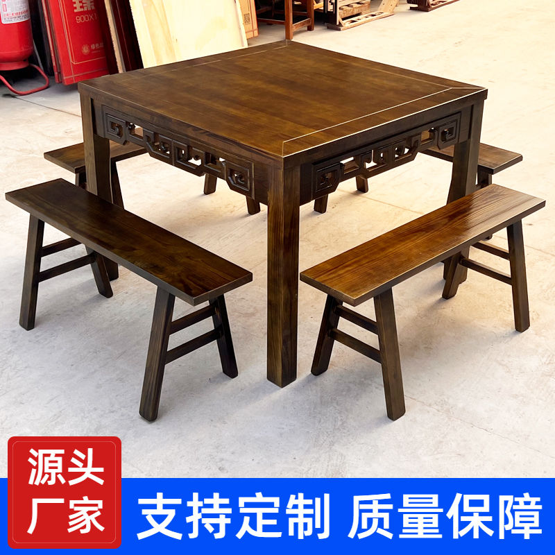 正方形桌子实木中式饭店桌椅组合四方餐桌面馆方桌家用八仙桌酒店_虎窝淘