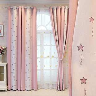 儿童房窗帘简约现代全遮光男孩女孩粉色公主风卧室轻奢帘2021新款