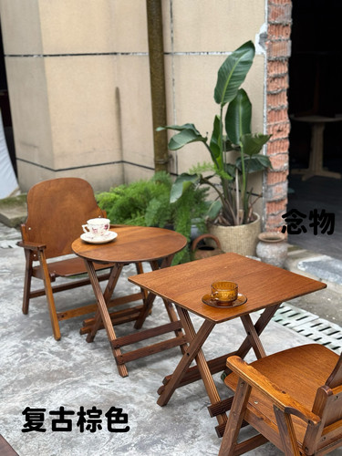 念物复古做旧mini折叠咖啡桌露台民宿茶桌小院阳台小吃便携折叠桌