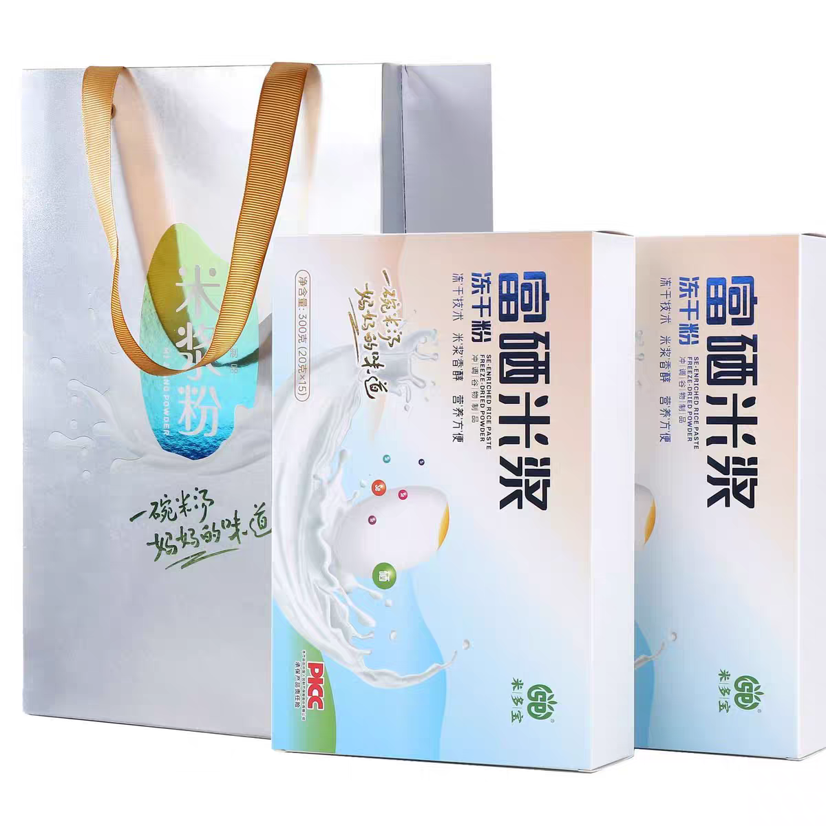 石台富硒米浆粉养胃米浆冻干粉免煮冲泡冲调谷物300*2盒送手提袋,咖啡/麦片/冲饮,谷物营养配方粉,淘宝优惠券,粉丝福利购,淘宝优惠卷