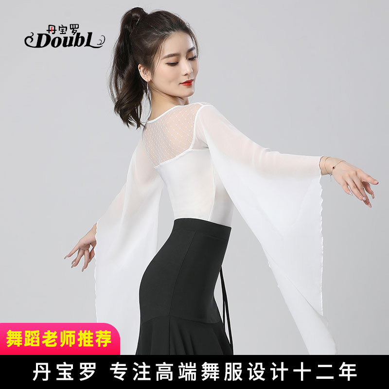 丹宝罗摩登舞交谊舞大飘袖性感网摩登舞上装