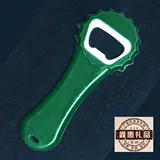 Пластиковая открывашка, отвертка, прямые продажи с завода, с печатью вашего логотипа