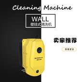 高压洗车机HD7 15C悬挂式 18C 洗车机HD6 海宝挂壁式