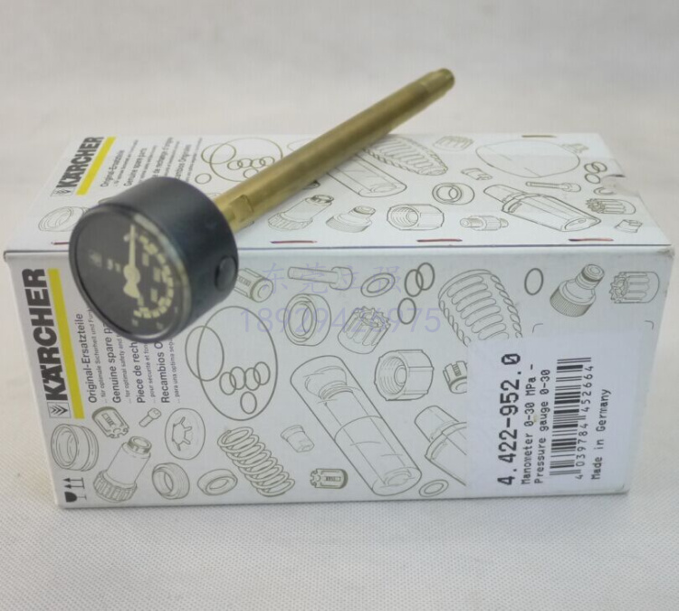 德国凯驰HD10/21/23/25-4S高压清洗机压力表凯驰高压清洗机水压表