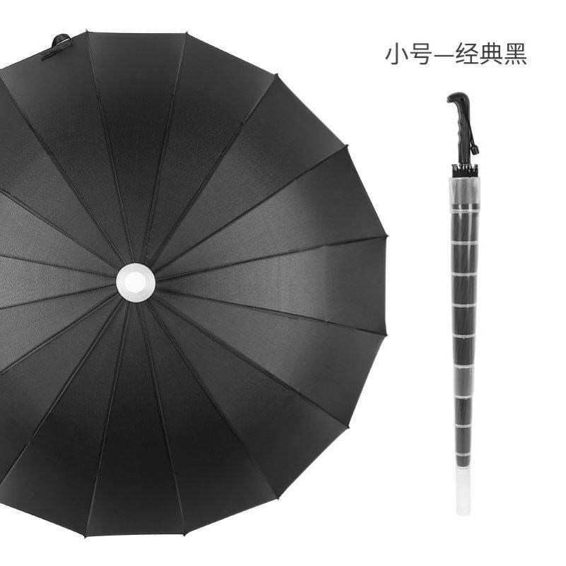 男孩定制配件男女长柄伞直杆晴雨防风超大广告订制雨伞有防水套|ruв категории начало ежедневно, зонтик/дождь/дождь/водостойкость, зонтик - от Buy2taobao.com для оказания профессиональной услуги покупки агента Taobao
