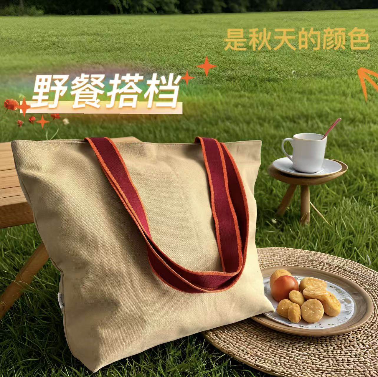 纯棉高端超大帆布包旅行学生休闲男女彩提带瑜伽健身出口欧美