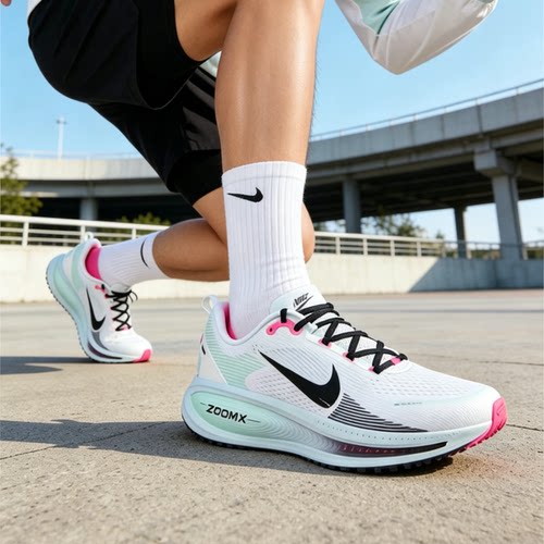 耐克/Nike Vomero 18 冰蓝低帮运动舒适男子休闲跑步鞋IM6676-104
