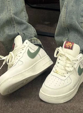 耐克/Nike Air Force 1 AF1 白绿低帮经典休闲运动板鞋HV5979-130