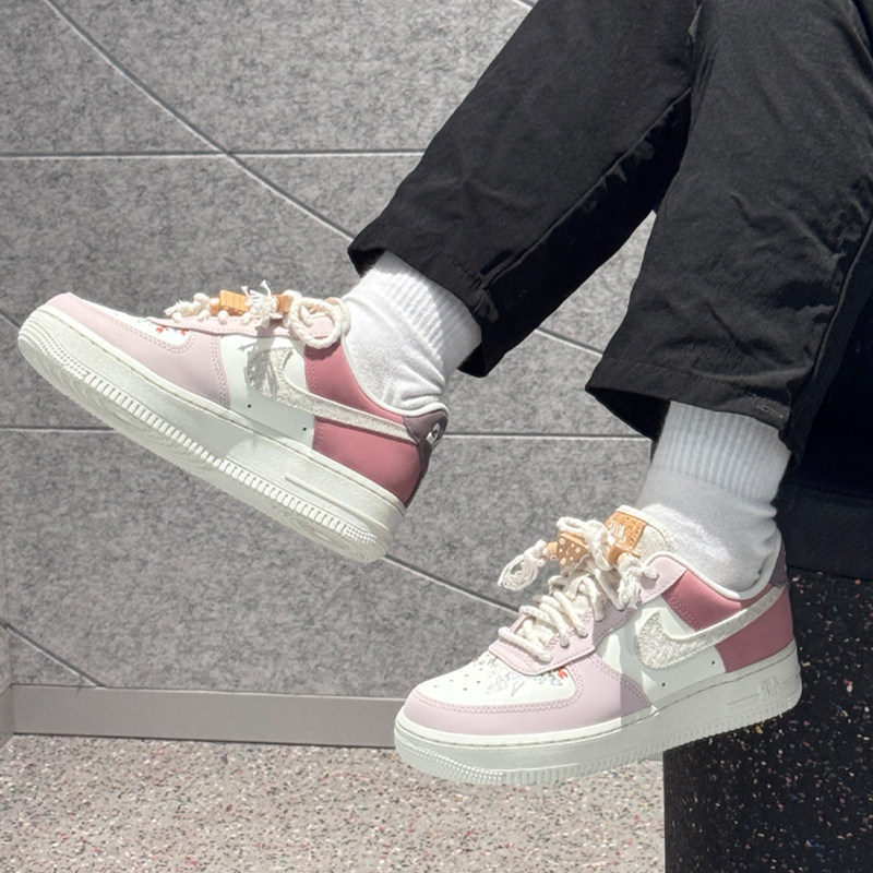 耐克/Nike Air Force 1 粉白运动透气休闲低帮板鞋 IB8874-111,运动鞋new,板鞋,淘宝优惠券,粉丝福利购,淘宝优惠卷