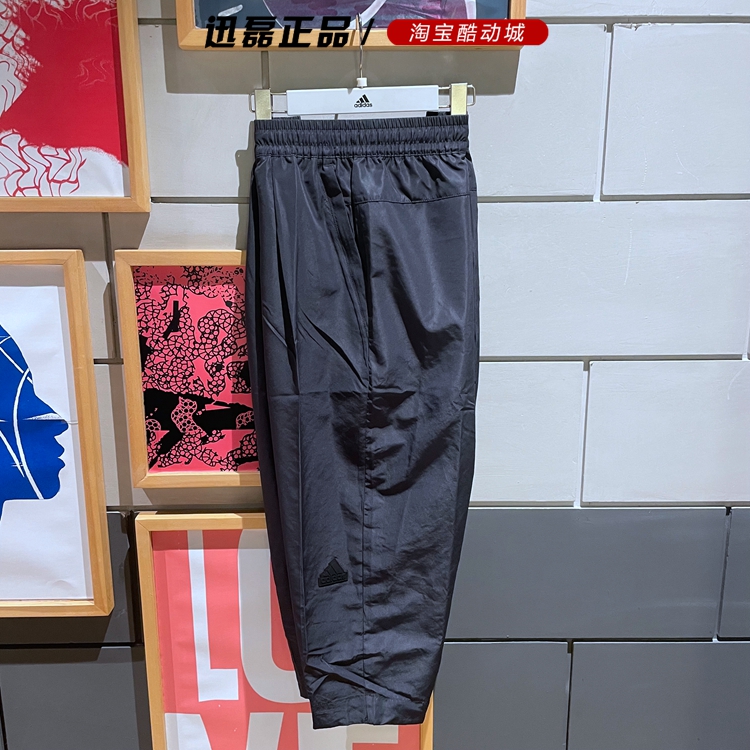 男裤阿迪达斯透气秋季户外