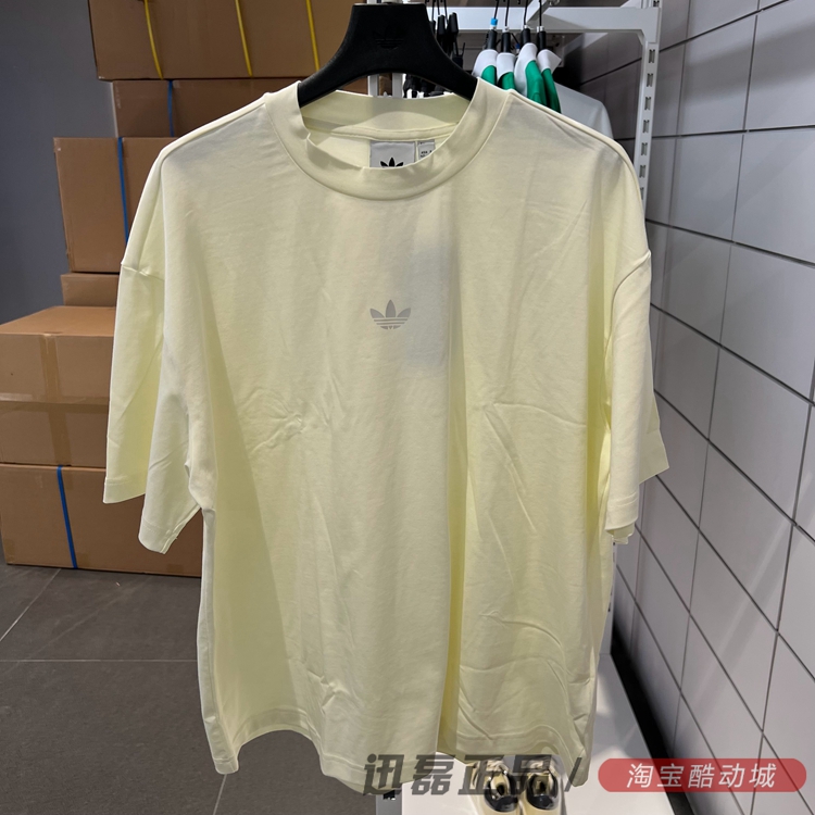 阿迪达斯三叶草纯棉圆领透气短袖