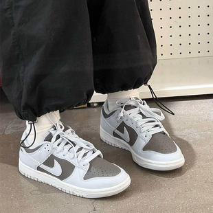 Low 棕灰经典 百搭低帮男款 耐克 HF5441 Dunk 休闲板鞋 202 Nike