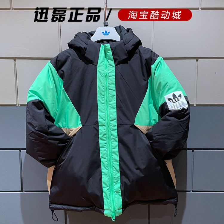 阿迪达斯三叶草男羽绒服2021冬季新款两面穿连帽外套H66015 66016