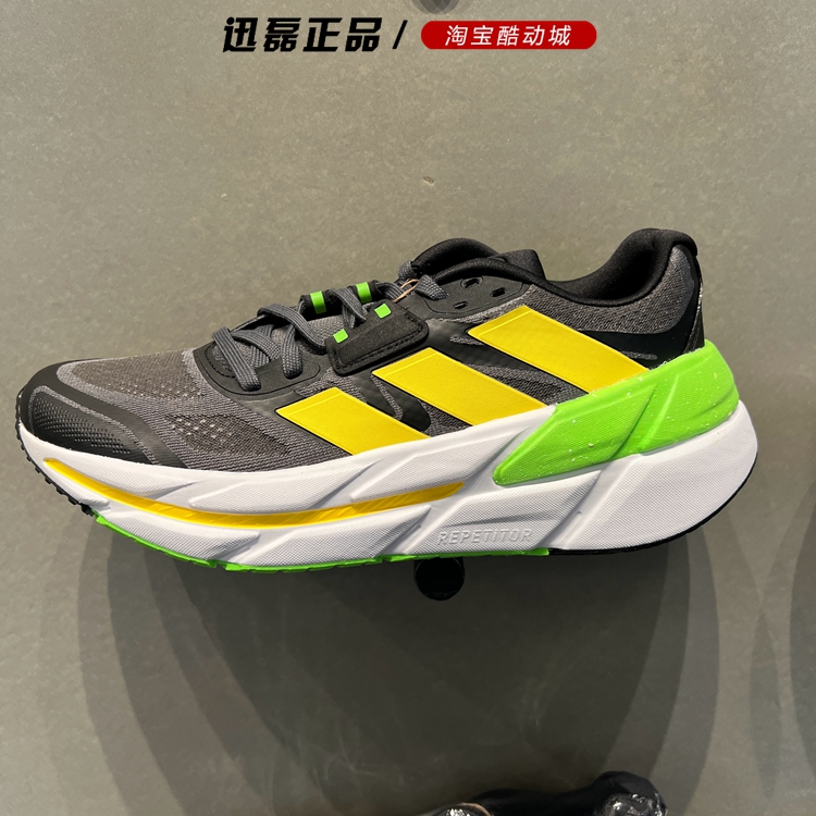 阿迪达斯adidas低帮透气