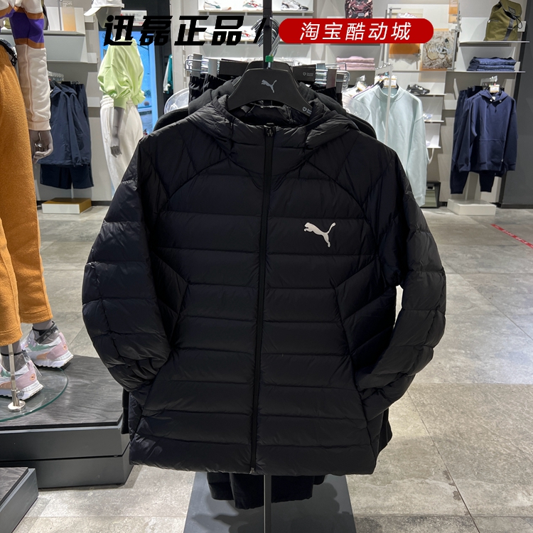 彪马羽绒服男装2022冬新款运动连帽超轻鸭绒保暖外套672911-01-39