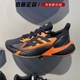 新款 Adidas阿迪达斯男鞋 G54885 舒适轻便缓震运动跑步鞋 2020冬季