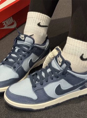 耐克/Nike Dunk Low 牛仔男款低帮休闲复古经典板鞋 HF3141-400