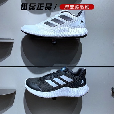 跑步鞋Adidas/阿迪达斯轻便男