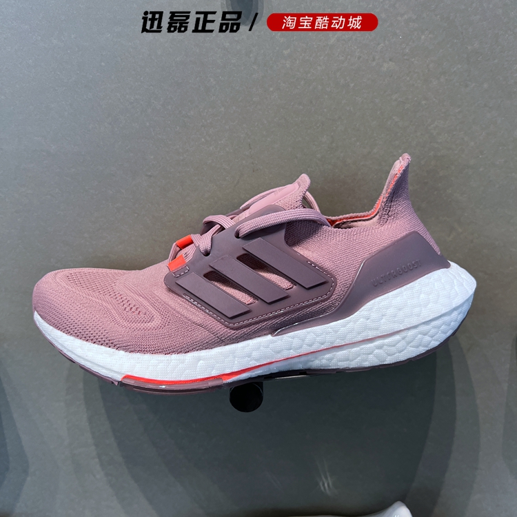阿迪达斯女鞋22夏季新款