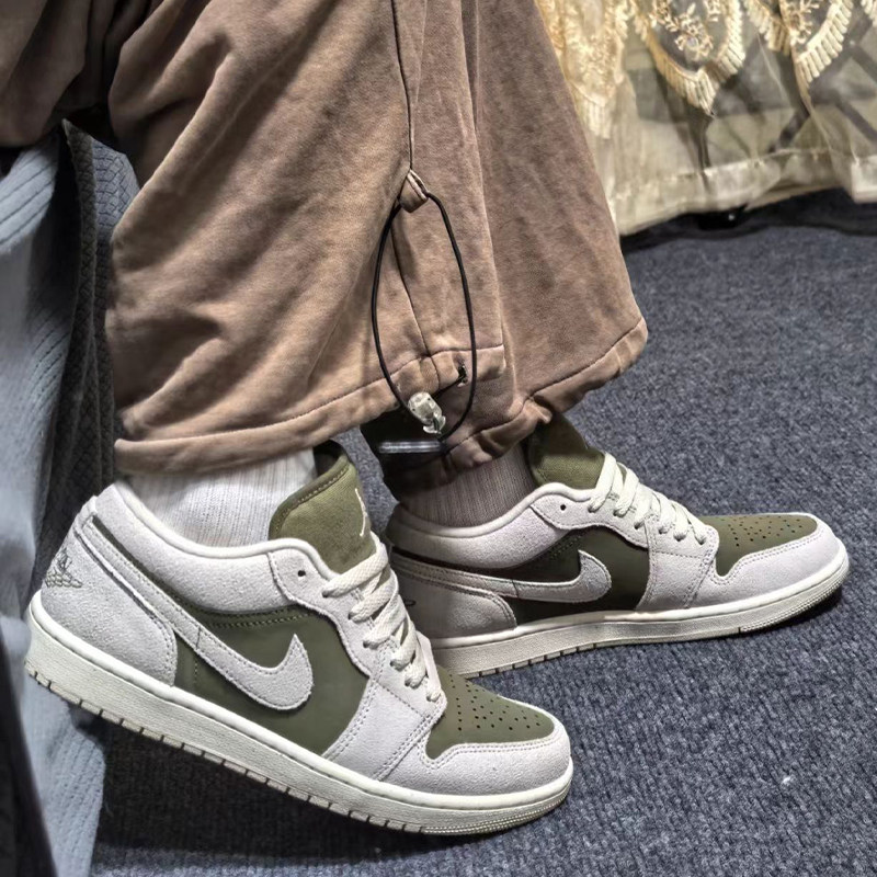 耐克/Nike Air Jordan 1 Low 白绿低帮经典复古篮球鞋 HV4089-201,运动鞋new,板鞋,淘宝优惠券,粉丝福利购,淘宝优惠卷