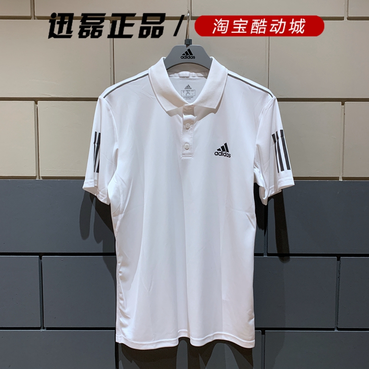 adidas阿迪达斯21夏休闲POLO衫翻领透气速干短袖T恤DU0849 DU0848 运动服/休闲服装 运动T恤 原图主图