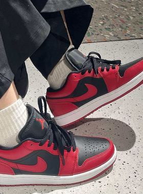 耐克/Nike Air Jordan 1 Low 黑红低帮男款休闲板鞋 553558-606