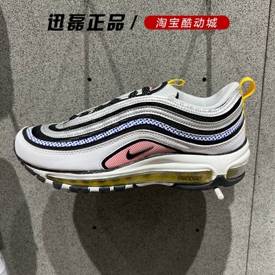 AIRMAX97运动气垫缓震耐磨休闲