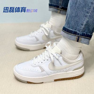 白米复古休闲低帮防滑板鞋