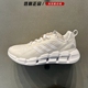 新款 adidas阿迪达斯女鞋 GZ0644 CLIMACOOL清风透气跑步鞋 2022夏季