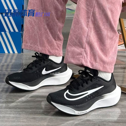 黑白色低帮耐磨透气休闲跑步鞋