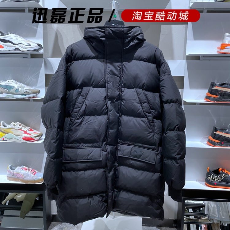 PUMA彪马男羽绒服21冬季新款保暖中长款羽绒外套 847665-01-42-44