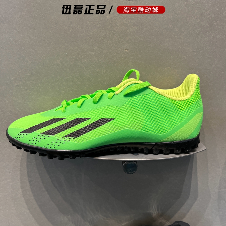 adidas阿迪达斯男女鞋22秋季新款X SPEEDPORTAL.4 TF足球鞋GW8507 运动鞋new 足球鞋 原图主图