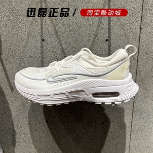 MAX 101 23夏季 正品 AIR DH5128 耐克女鞋 BLISS運動氣墊透氣跑步鞋