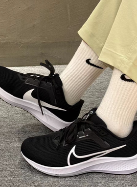 耐克/Nike Air Zoom Pegasus 40 黑色男子复古跑步鞋 DV3853-001