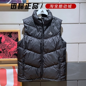 阿迪达斯男羽绒服马甲21冬季新款运动保暖背心H20775 20776 20778